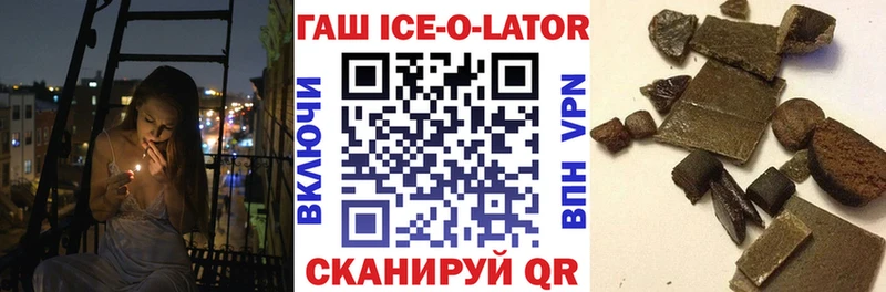 Виды наркоты Дмитриев АМФЕТАМИН  A PVP  Меф  Конопля 