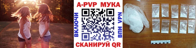 Альфа ПВП СК  Дмитриев 