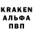 Кетамин VHQ Ozan Alas
