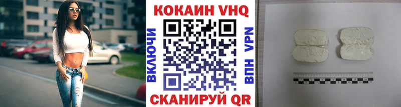 darknet клад  Дмитриев  COCAIN Fish Scale  наркошоп  blacksprut рабочий сайт 
