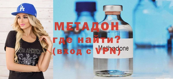 spice Аркадак