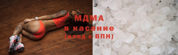 MDMA Алзамай