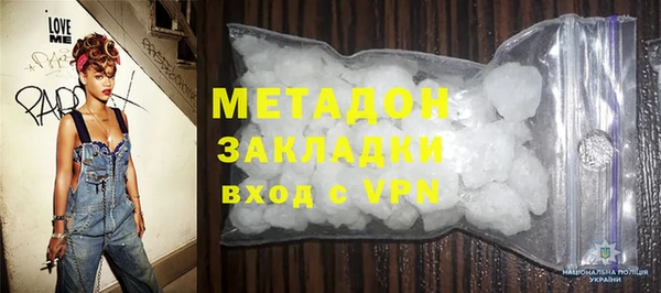 spice Аркадак