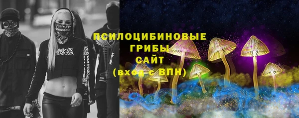 кокаин премиум Бугульма