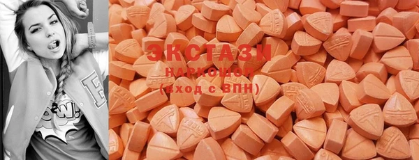spice Аркадак