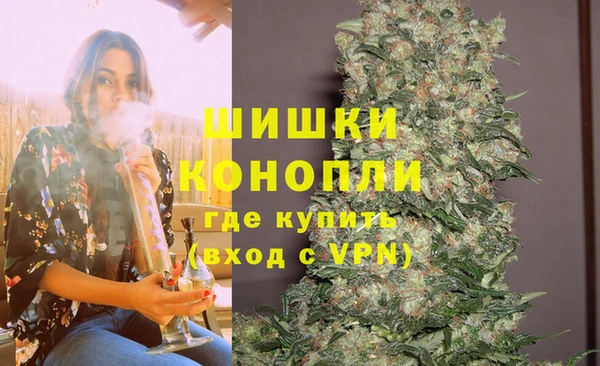 амф Армянск