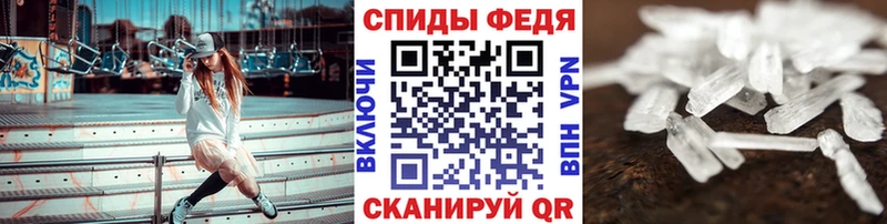 сколько стоит Дмитриев МЕТАМФЕТАМИН мет