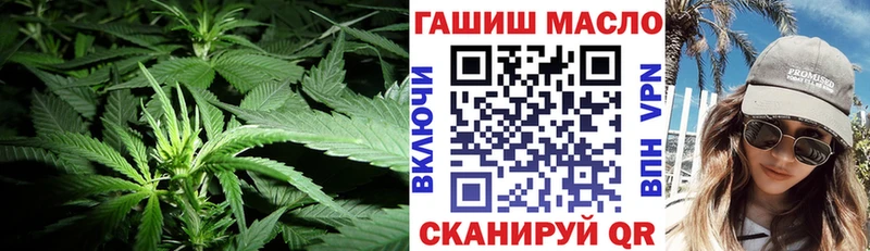 Дистиллят ТГК концентрат  мега   Дмитриев 