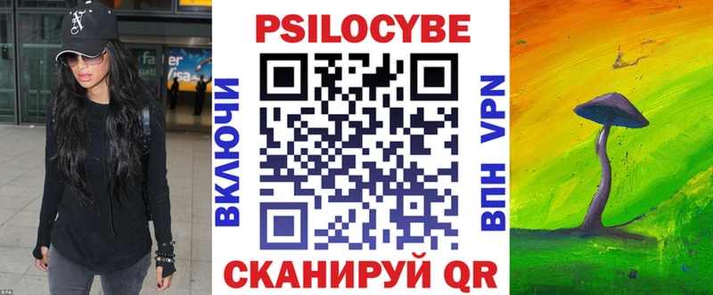 Псилоцибиновые грибы GOLDEN TEACHER  Дмитриев 